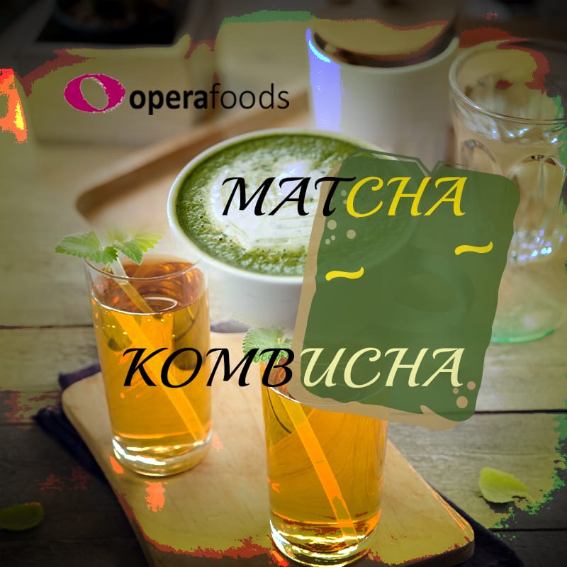 Pep Tea Organic Matcha